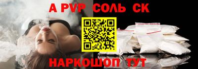 прущие грибы Нягань