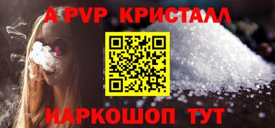 прущие грибы Нягань