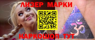 прущие грибы Нягань