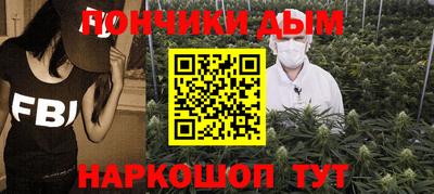 амф Обь