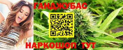 прущие грибы Нягань