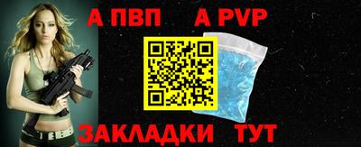 прущие грибы Нягань