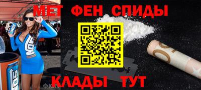 прущие грибы Нягань