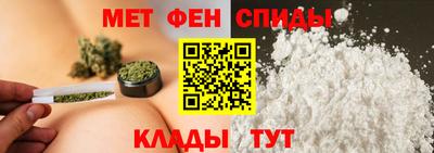 кристаллы Обнинск