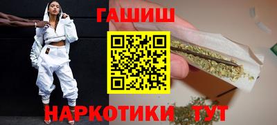 амф Обь