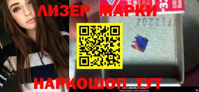 прущие грибы Нягань