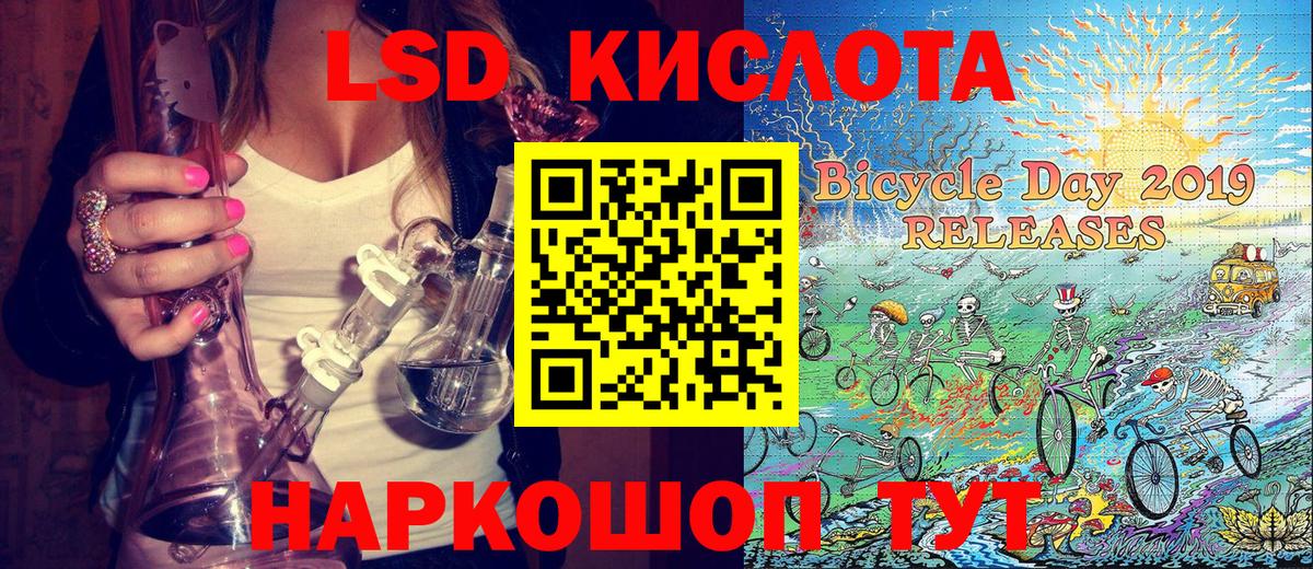 APVP Бор